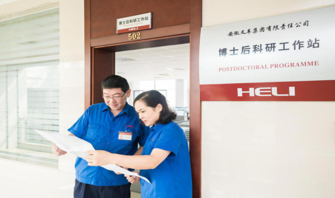 W020230210597538677732