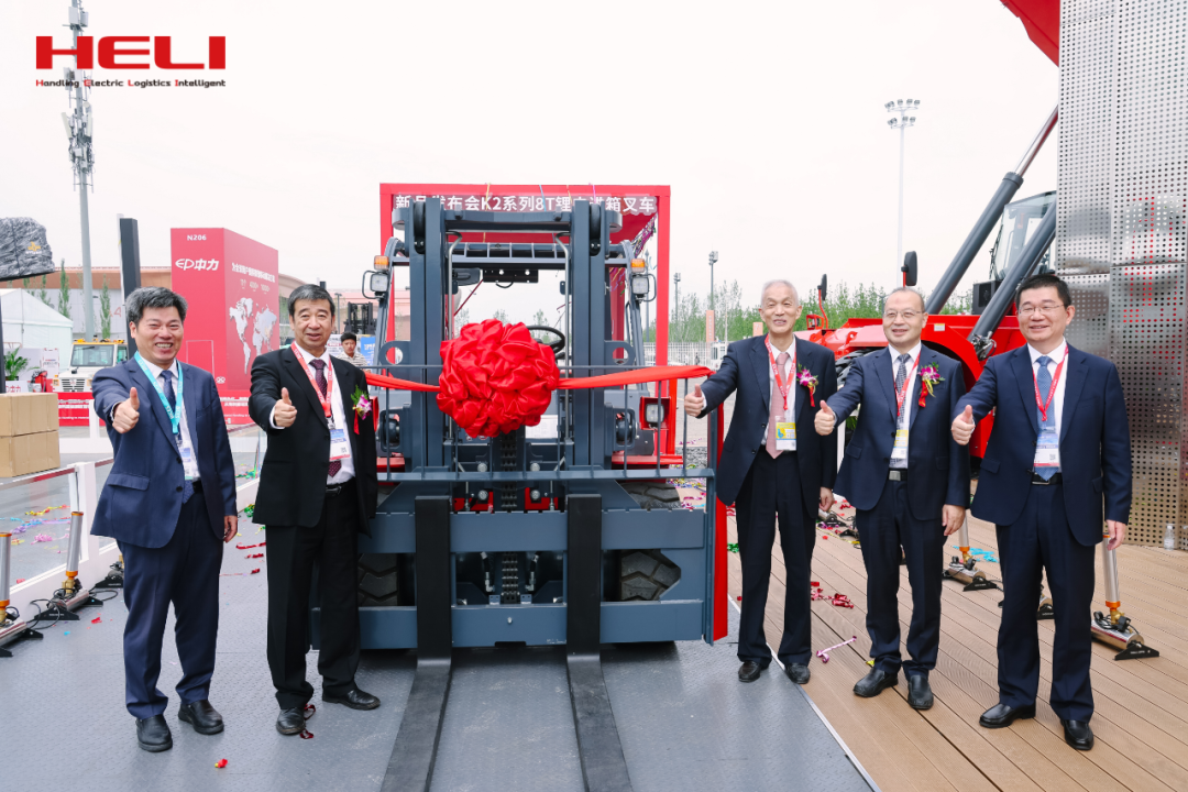 W020250928590637294132